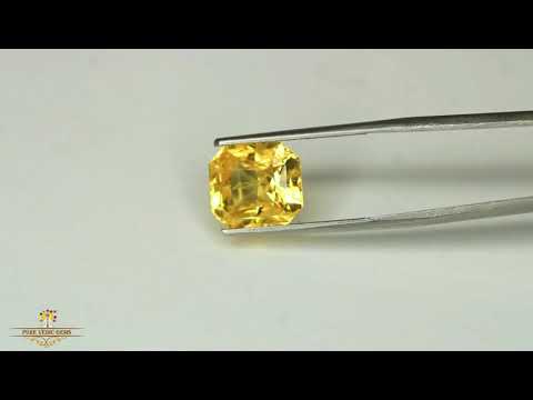 Yellow Sapphire 8.23ct.On-Demand video