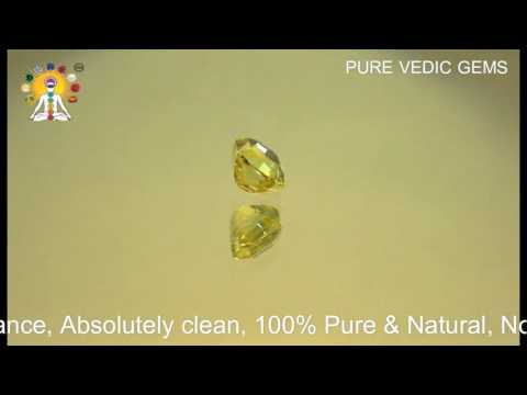 Yellow Sapphire 6.64ct On-Demand video