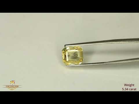 Yellow Sapphire 5.33ct.On-Demand video