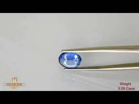 Blue Sapphire 5.05ct.On-Demand video