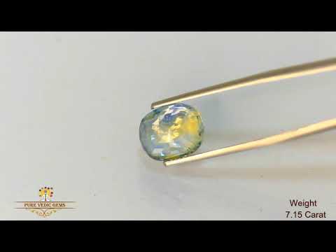 Pitambari Sapphire 7.15ct.On-Demand video