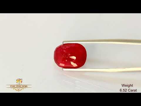 Fine Burma Ruby 6.52ct On-Demand video