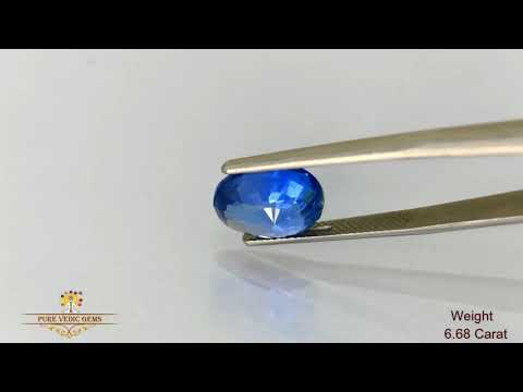 Blue Sapphire 6.68ct.On-Demand video