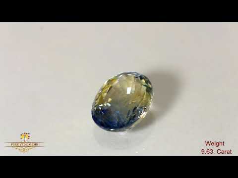 Pitambari Sapphire 9.63ct.On-Demand video