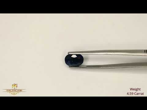 Blue Sapphire 4.59ct.On-Demand video