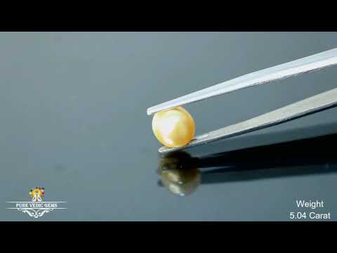 venezuela Pearl 5.04ct.On-Demand video