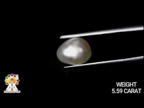 Basra Pearl 5.59ct.On-Demand video