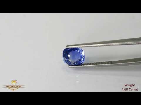 Blue Sapphire 4.68ct.On-Demand video