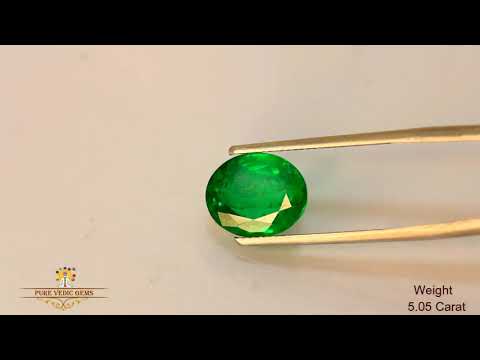 Emerald 5.05ct.On-Demand video