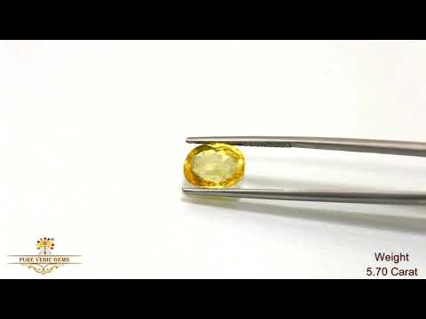 Yellow Sapphire 5.70ct.On-Demand video