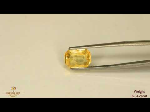 Yellow Sapphire 6.34ct On-Demand video
