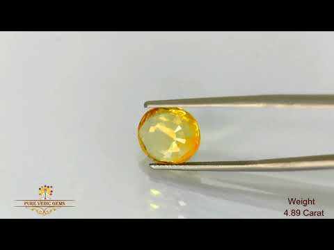 Yellow Sapphire 4.89ct.On-Demand video