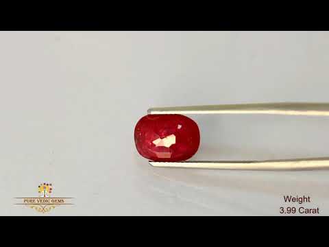 Fine Burma Ruby 4.00ct On-Demand video