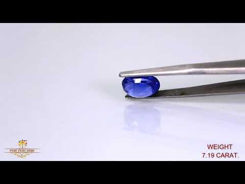 Blue Sapphire 7.19ct On Demand video
