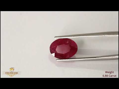 African Ruby 6.88ct. (Premium) video