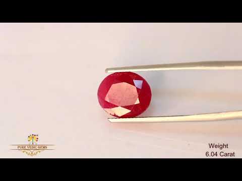 African Ruby 6.04ct. (Premium) video