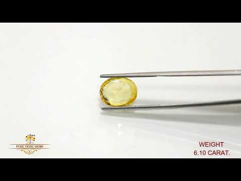 Yellow Sapphire 6.10ct.On-Demand video