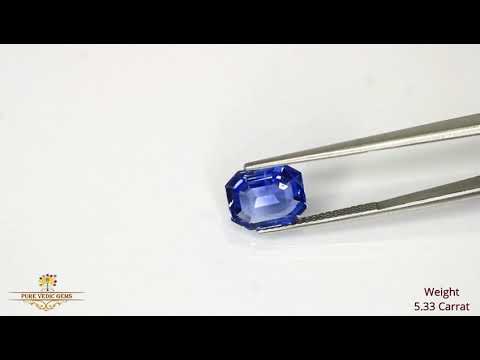 Blue Sapphire 5.33ct.On-Demand video