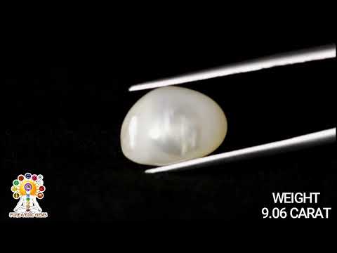 Basra Pearl 9.06ct.On-Demand video