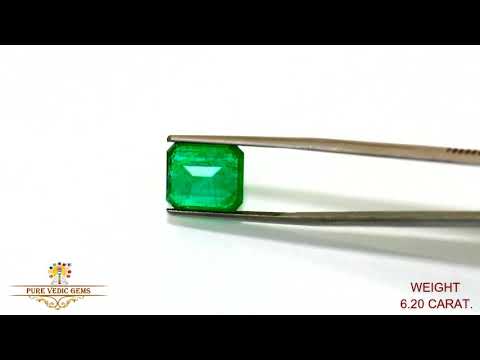 Emerald 6.20ct.On-Demand video