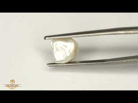 Basra Pearl 2.97ct.On-Demand video