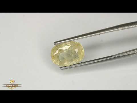 Yellow Sapphire 6.25ct. (Economy) video