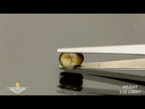 Catseye 9.26ct.On-Demand video