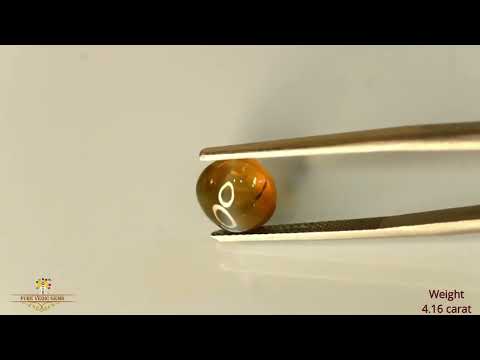 Catseye 4.16ct.On-Demand video
