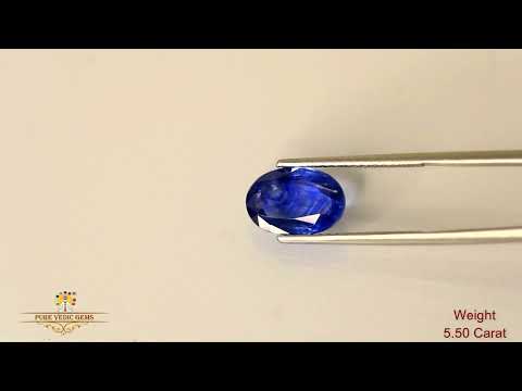 Blue Sapphire 5.50ct.On-Demand video