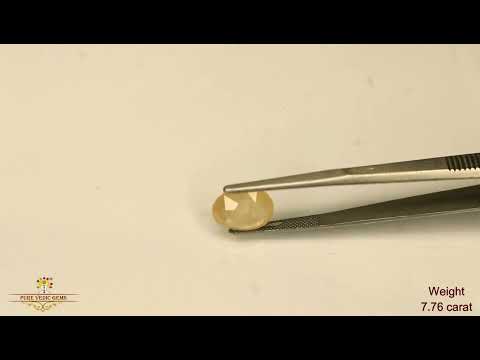 Yellow Sapphire 7.76ct. (Economy) video