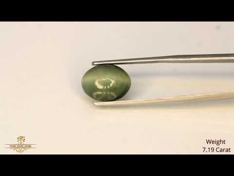 Catseye 7.19 ct. (Economy) video