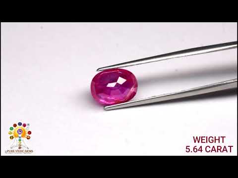 Fine Burma Ruby 5.65ct On-Demand video