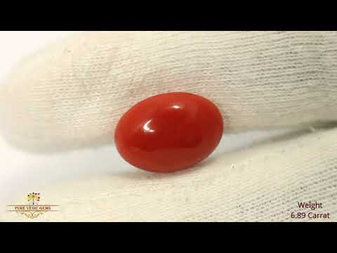 Japanese Red Coral 6.89ct-On Demand video
