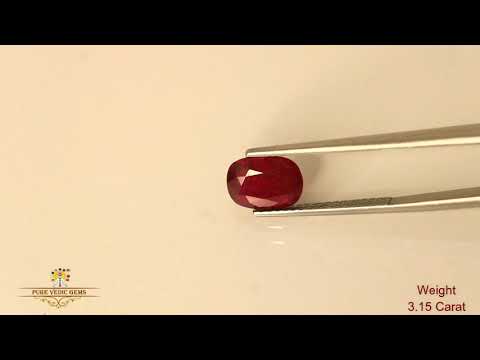 African Ruby 3.15ct On-Demand video