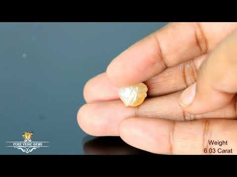 Basra Pearl 6.03ct.On-Demand video