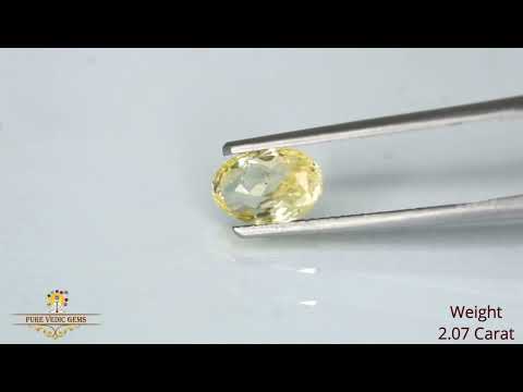 Yellow Sapphire 2.07ct. (Luxury) video