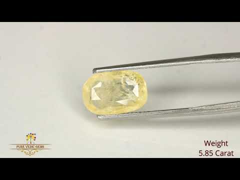 Yellow Sapphire 5.84ct. (Super Premium) video