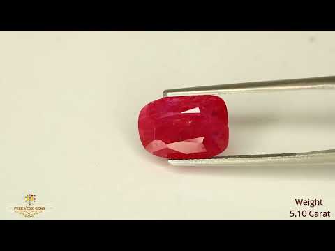 Fine Burma Ruby 5.10ct On-Demand video