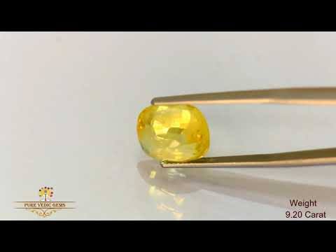 Yellow Sapphire 9.19ct.On-Demand video
