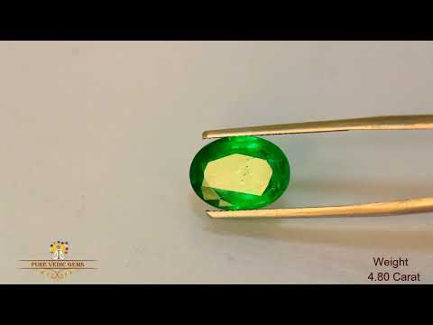 Emerald 4.80ct.On-Demand video