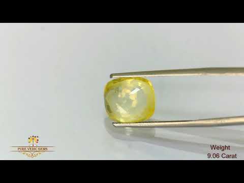 Yellow Sapphire 9.06ct.On-Demand video