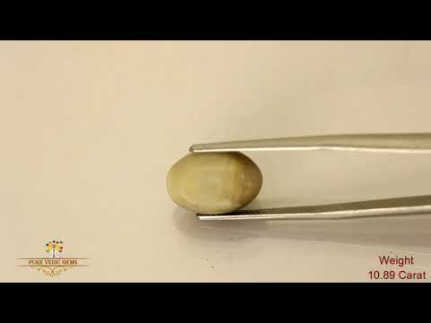 Catseye 10.89ct. (Economy) video
