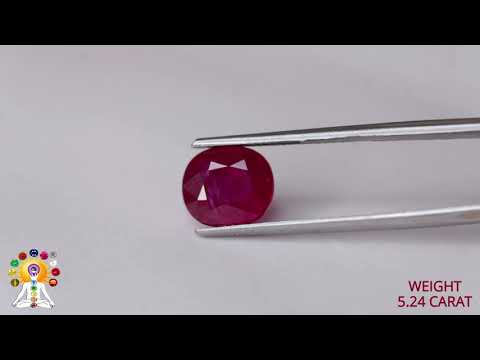 African Ruby 5.28ct On-Demand video