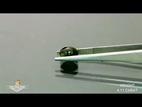 Catseye 4.11ct. (Premium) video
