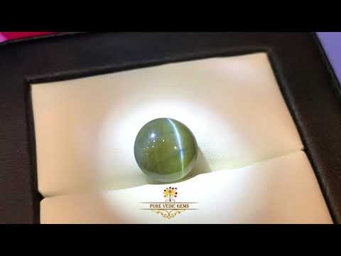 Catseye 6.01ct.On-Demand video
