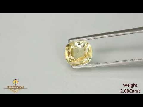 Yellow Sapphire 2.08ct. (Luxury) video