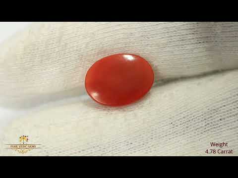 Japanese Red Coral 4.78ct-On Demand video