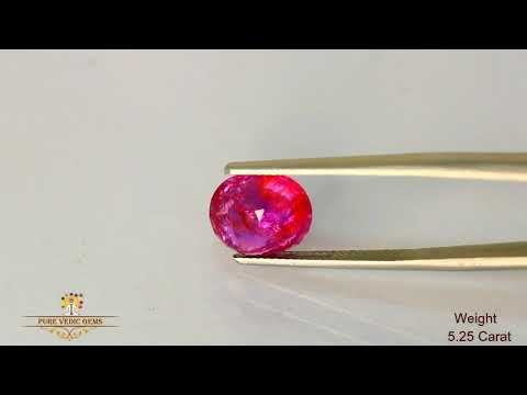 Fine Burma Ruby 5.25ct On-Demand video