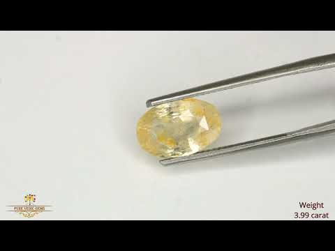 Yellow Sapphire 3.99ct. (Economy) video