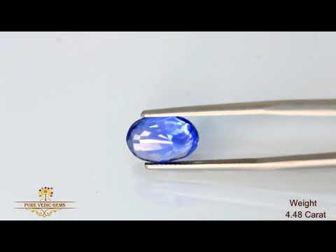 Blue Sapphire 4.48ct.On-Demand video